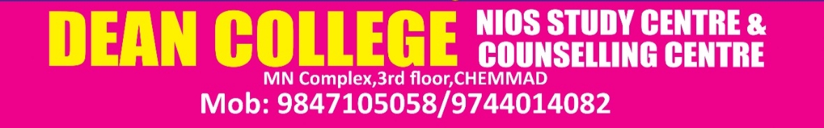 Dean College Chemmad